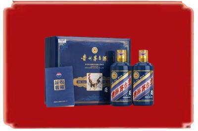 防城港烟酒回收鸡年茅台.jpg