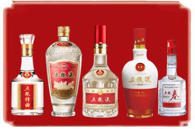防城港烟酒回收各种五粮液.jpg